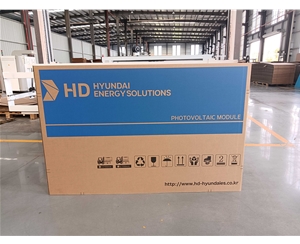 光伏、新能源紙箱